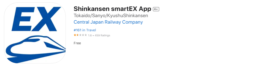 Get a Wider Seat for the Same Fare on the Shinkansen – Choose ”MIZUHO” or “SAKURA” Instead of “NOZOMI” Between Hakata and Osaka! ex